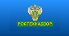 О Выписке из Единого реестра сведений о членах СРО и их обязательствах О Выписке из Единого реестра сведений о членах СРО и их обязательствах